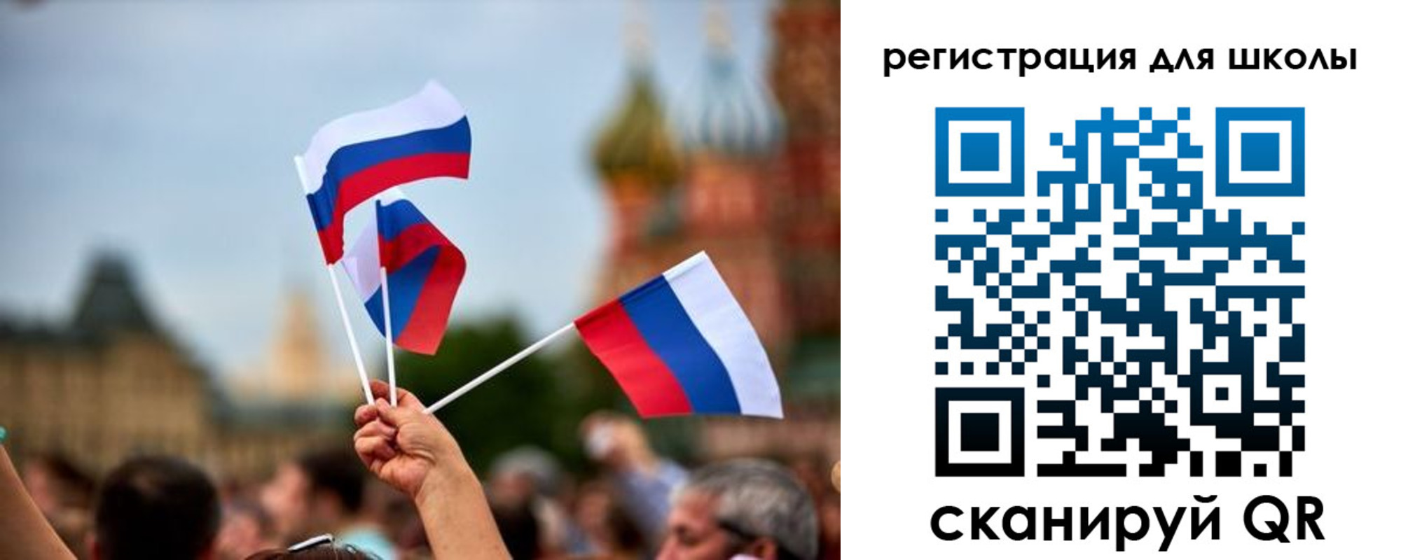прописка для кредита в Белой Калитве
