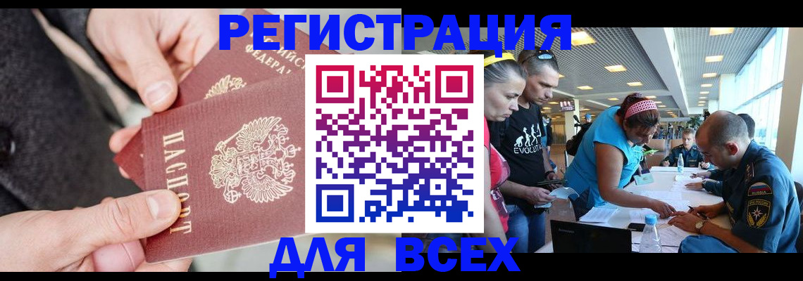 форма 3 в Белой Калитве